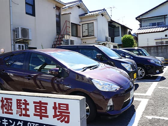 近隣の月極駐車場を探すときは?