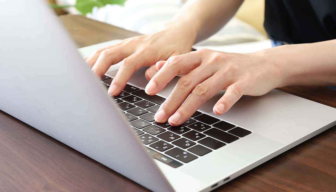 土地の基準となる価格は主に4つ イメージ