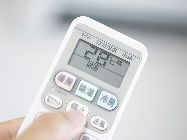 室温は下げずに除湿だけしたいときは？