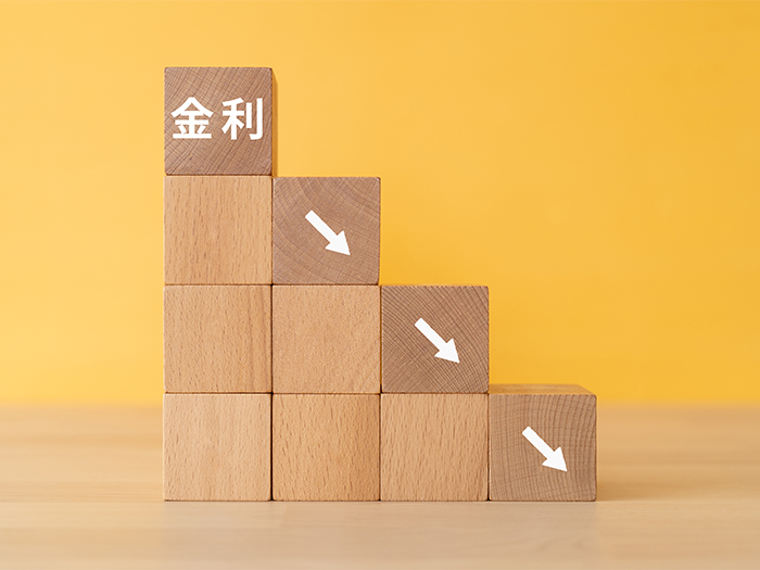 メリット②独自の金利引下げメニューがある イメージ