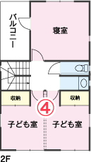 コミュニケーションとプライベートのバランスが大事／間取り図2F