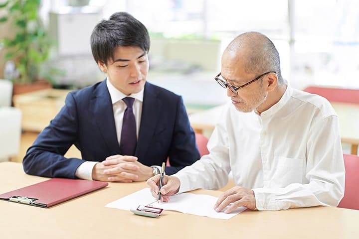 （3）相続財産の調査・評価を行う