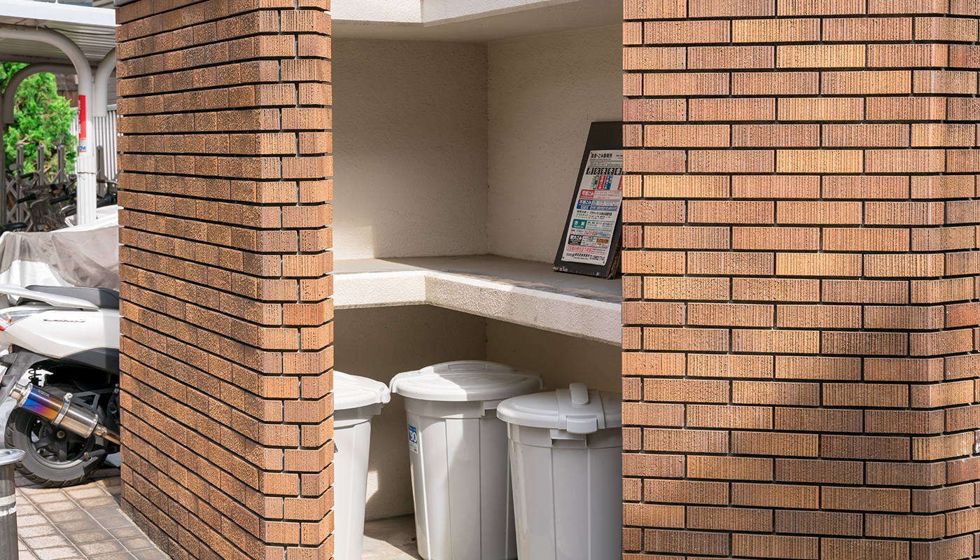 ゴミ置き場は使いやすいか?