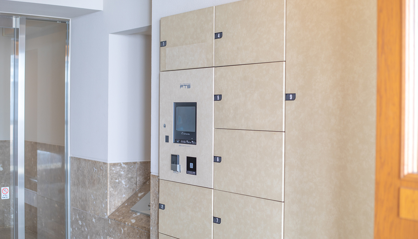 宅配ボックスの設置状況は?