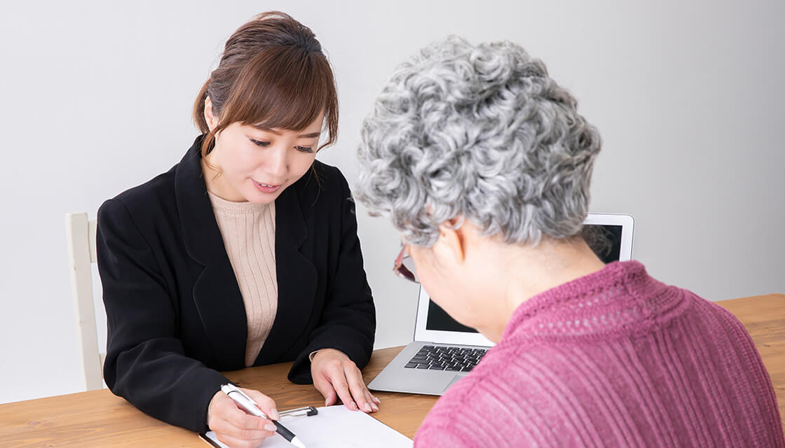 そのままでは利用できないので役場で申請を行う