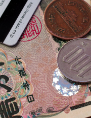定住奨励金/イメージ