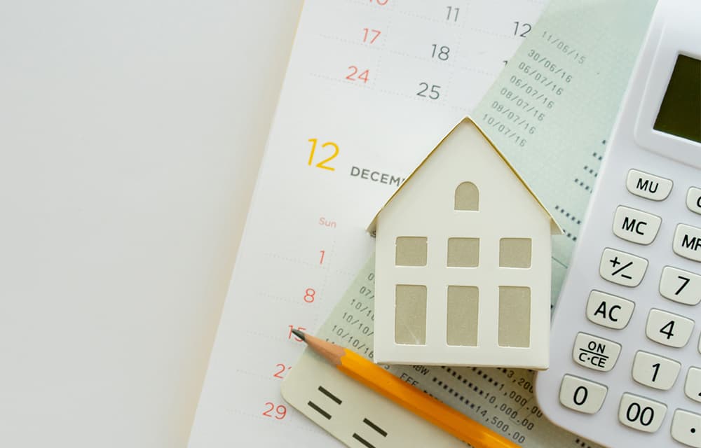 省エネ住宅と「お得な支援策」