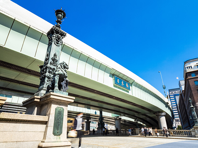 日本橋（橋梁）