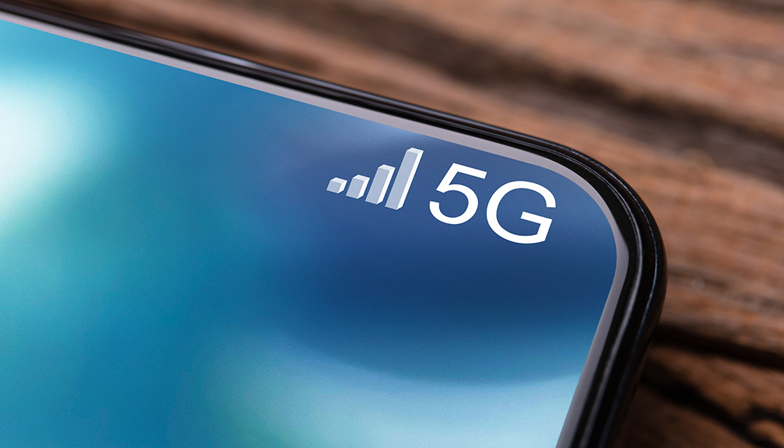 「5G」とは？