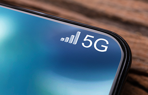 「5G」とは？