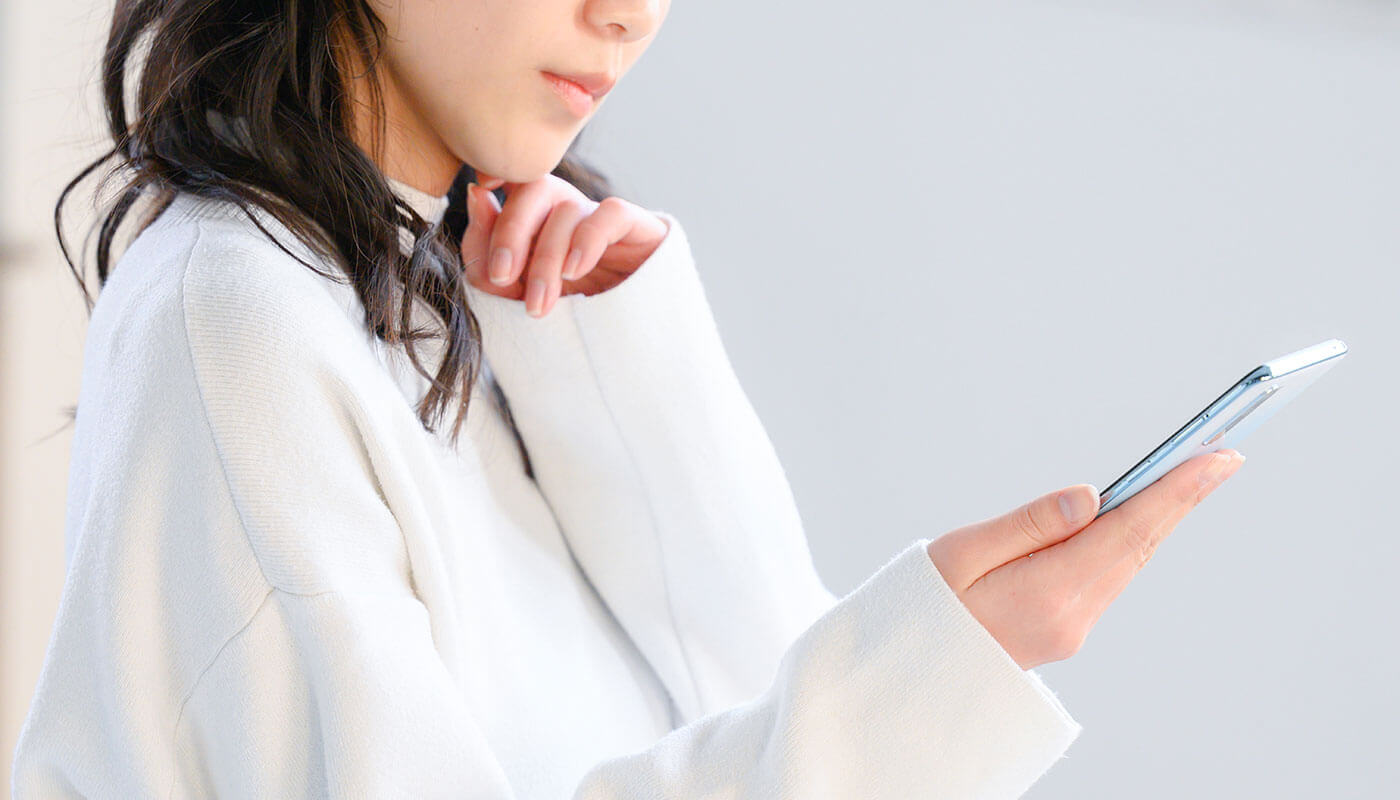 スマホの「アプリ」って何?