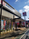 ココカラファイン成城通り店.