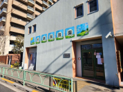 千歳保育園