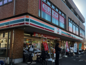 セブンイレブン 世田谷榎店