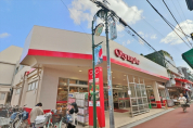 オリンピックひばりが丘店