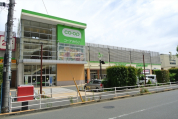 コープひばりが丘店
