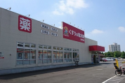 くすりの福太郎印西内野店