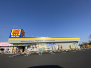 マツモトキヨシ　下妻店