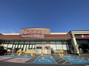 トリセン　下妻店