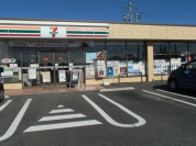 セブンイレブン流山南店