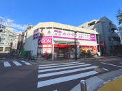まいばすけっと西小山駅前