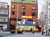 いさみ屋 要町店