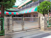 池袋第五保育園
