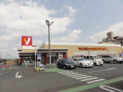ヤオコー大宮宮原店　営業時間9:30～22:00