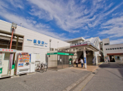 東武野田線「豊春」駅