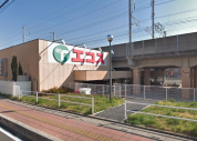 エコス与野鈴谷店