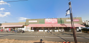 マックスバリュ エクスプレス大牧店