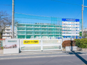川口市立幸並中学校