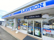 ローソンひたちなか足崎店