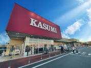 フードスクエアカスミ牛久刈谷店