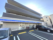 ローソン川口南平交通公園通店