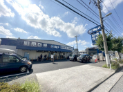ビッグ・エー　足立入谷店 