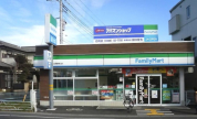 ファミリーマート白岡駅東口店