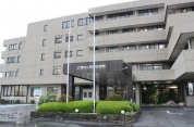 東松山医師会病院