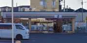 セブンイレブンさいたま天沼中央通り店
