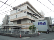 新井病院