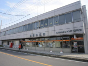 栗橋郵便局