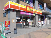 デイリーヤマザキ北本駅東口店