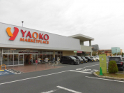 ウニクス鴻巣