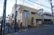 大久保医院