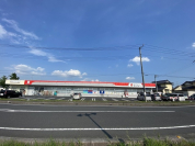 セキ薬局栗橋店