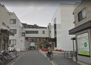 三愛病院