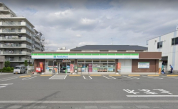 ファミリーマート　さいたま西堀五丁目店