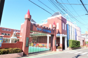 ひのつめ幼稚園