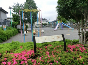 四谷公園