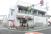 セブンイレブン川口芝樋ノ爪1丁目店